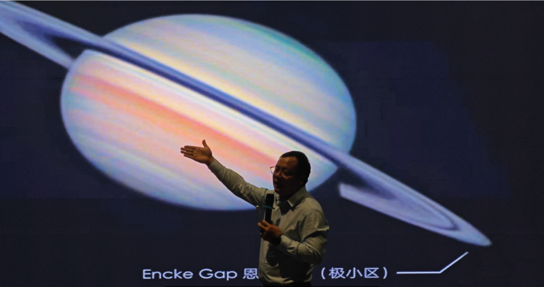 2025新年天文观测与知识讲座