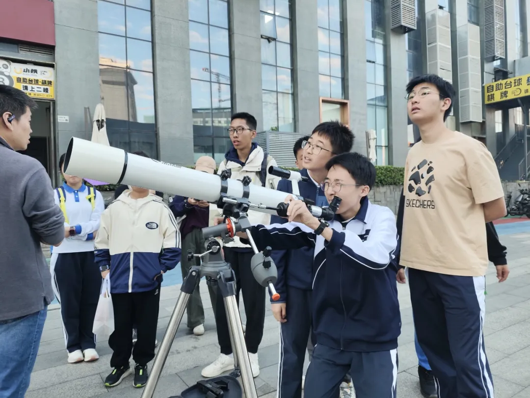 望远镜实践操作