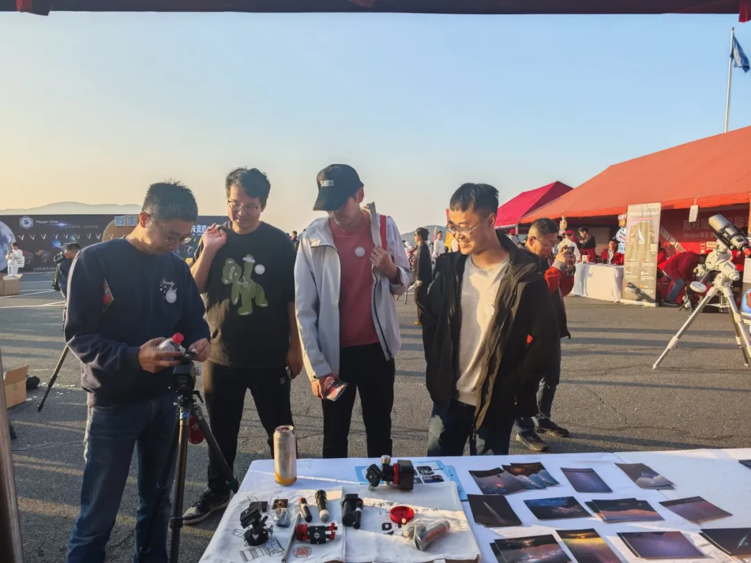 第六届长三角星空大会，我来啦